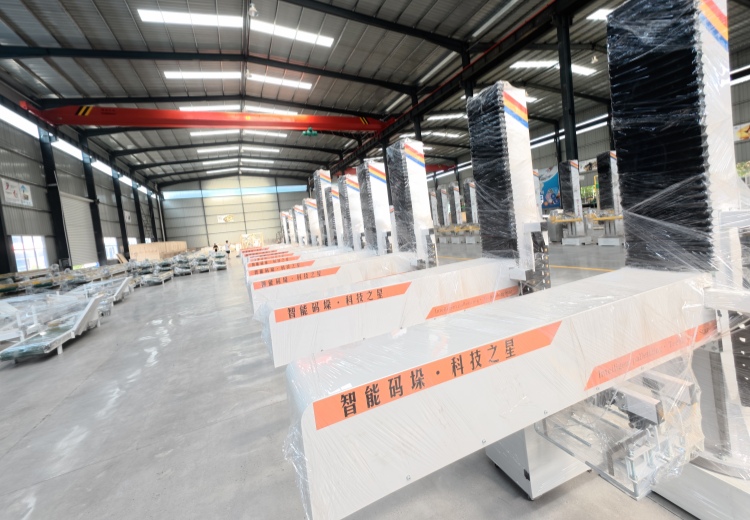 ��˾����