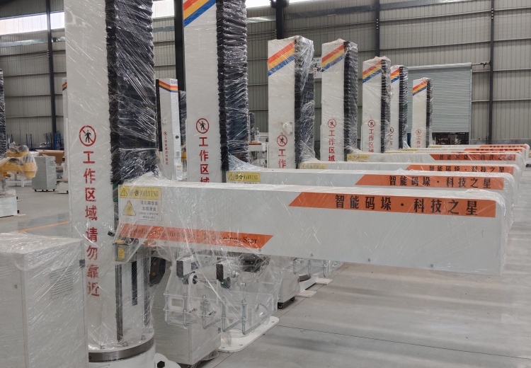 ā�ӷ�Һ����λ�a��C