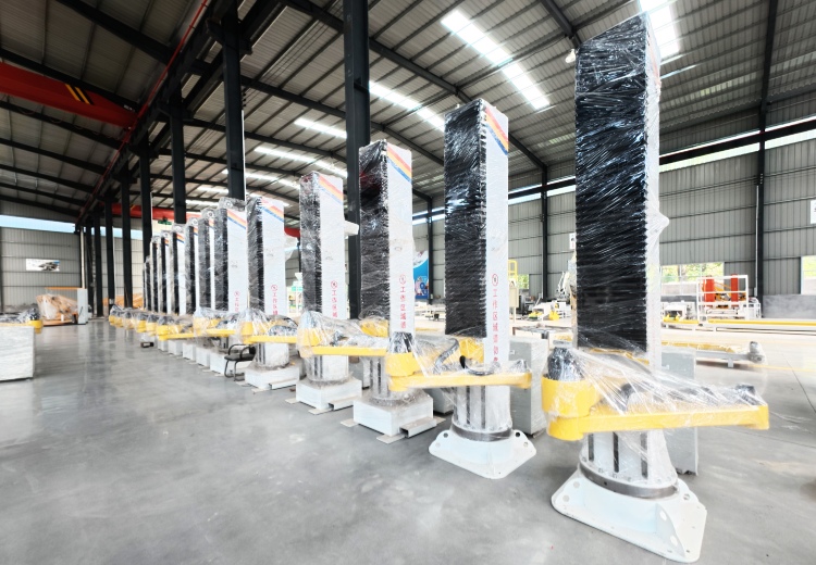 ����ƽ�ƴa��C